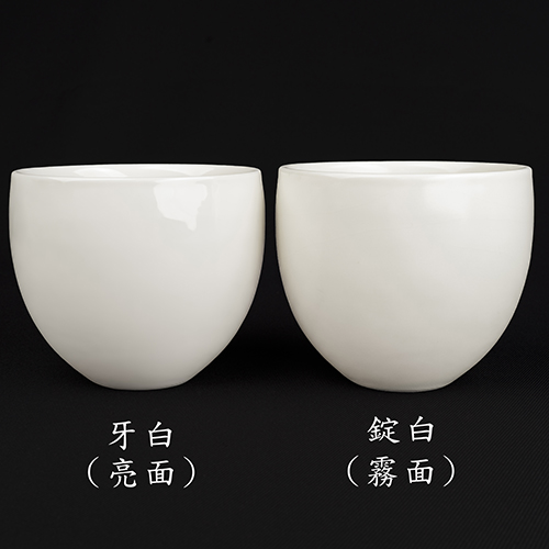 牙白K03水杯 