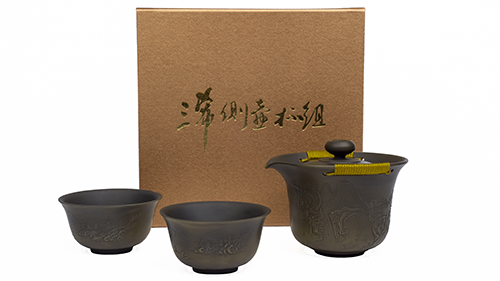 V40堆雕山水茶組-窯變