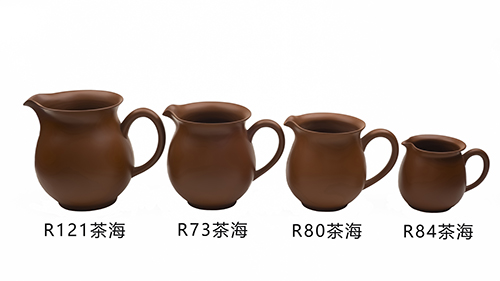 R73有耳茶海［朱泥］ 