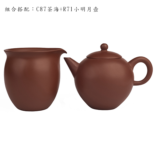 R71小明月［朱泥］
