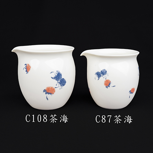 牙白覆盆子C87茶海
