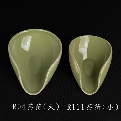 湖綠R111茶荷