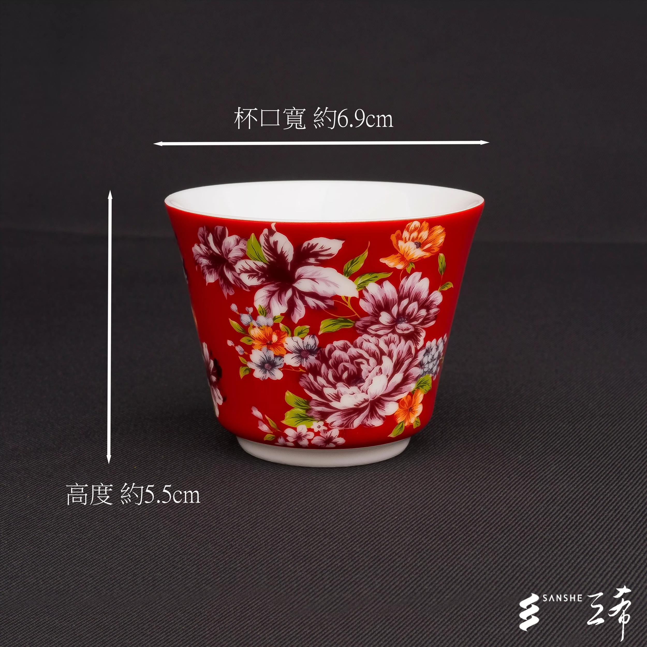 台灣紅857側壺組［一壺二杯］［紅色］