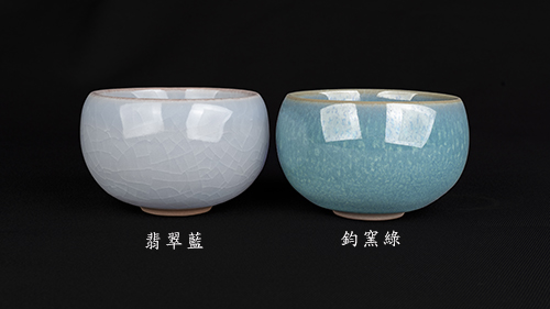 鈞窯綠石頭杯