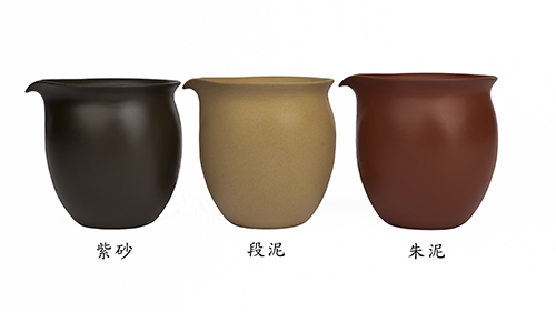 C87無耳茶海［紫砂］