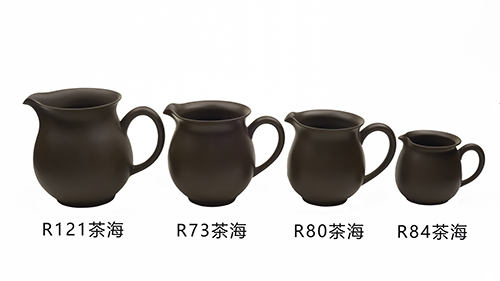 R73有耳茶海［紫砂］