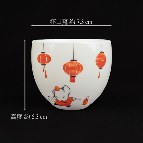 K03鼠年紀念杯組 