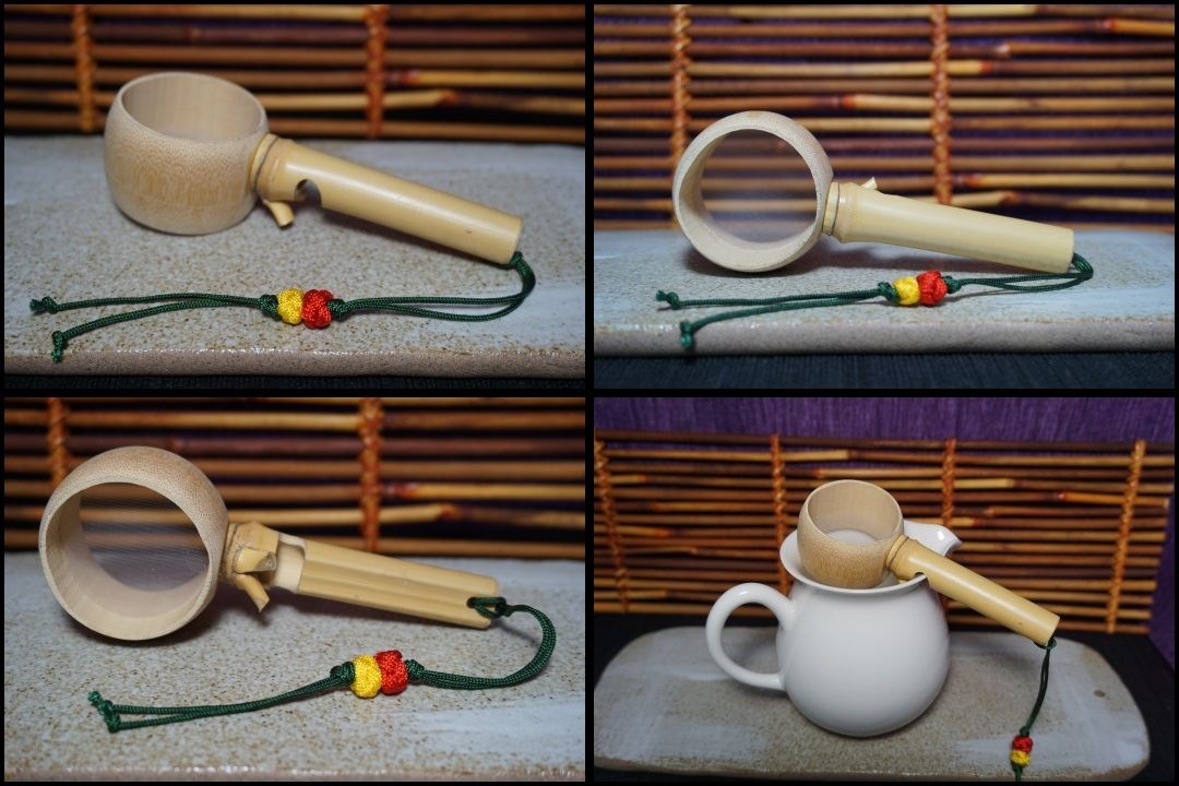 竹茶漏 (長柄) 