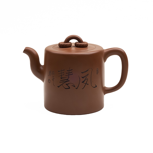 雙圈［朱泥］