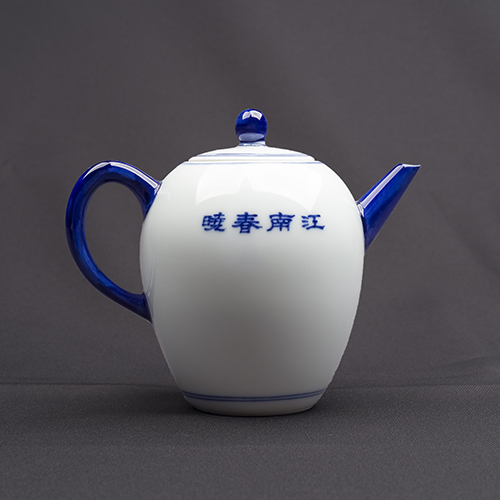 手繪青花-中美人肩壺［山水］-缺貨
