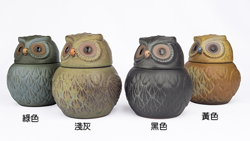 貓頭鷹茶葉罐［綠色］