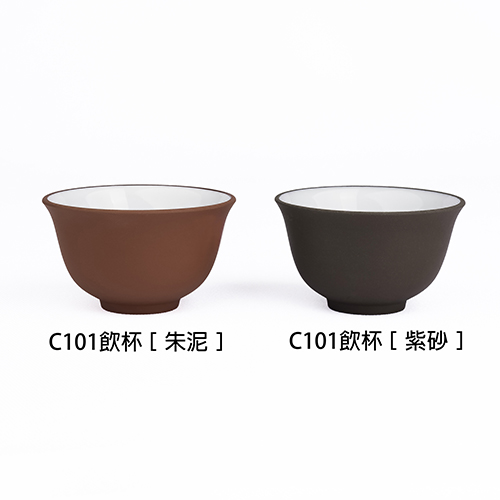 C101飲杯［朱泥］