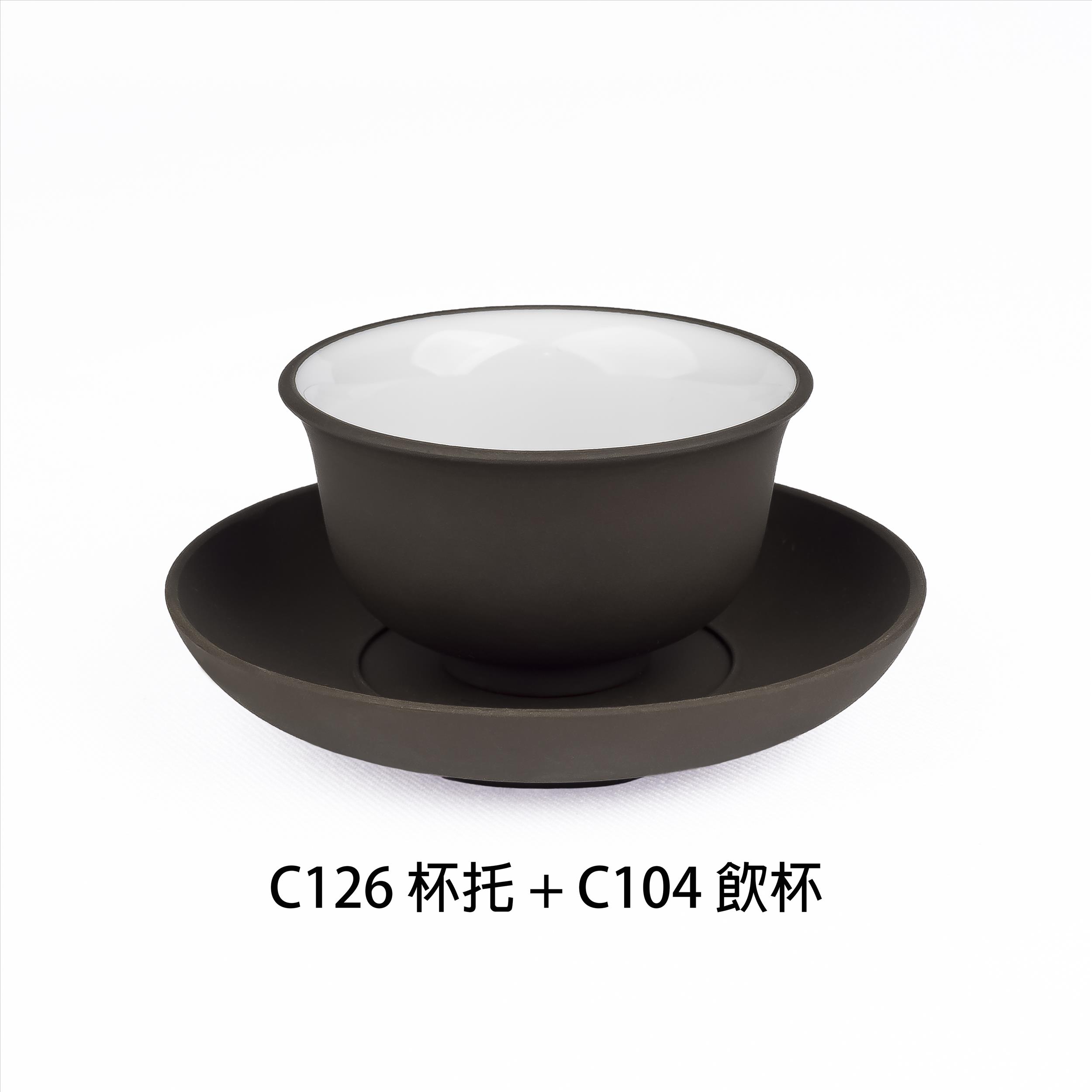 C104飲杯［紫砂］