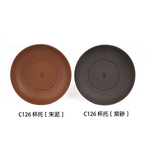 C126圓杯托［朱泥］