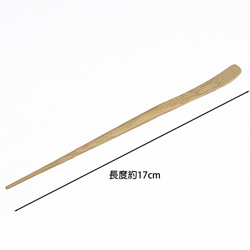 竹茶針［兩用方頭］