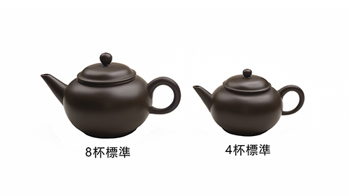 8杯標準［紫砂］