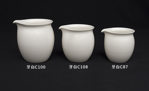 牙白C87茶海