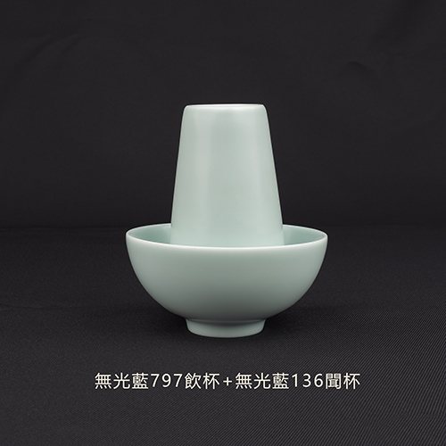 無光藍797飲杯