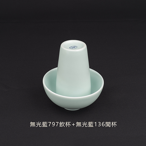 無光藍797飲杯