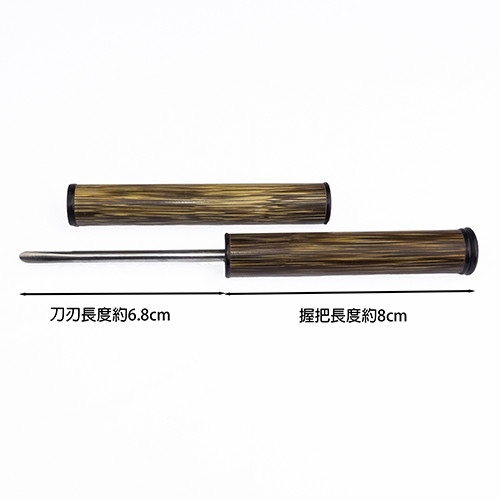 普洱刀