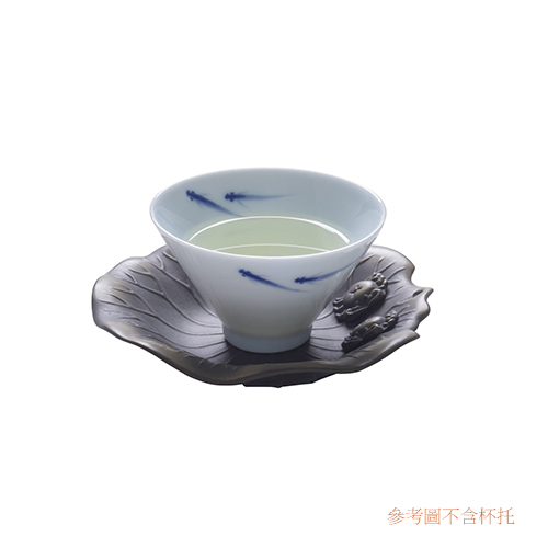 133響杯［青瓷魚］