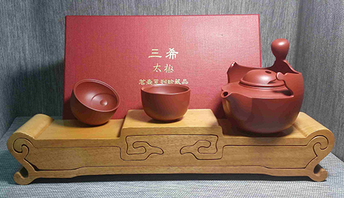 太極茶組(1壺2杯)