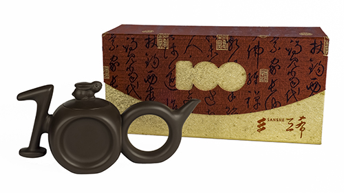 百年紀念壺