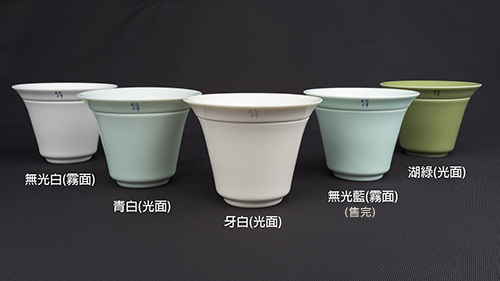 湖綠S156AB茶漏