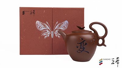 福蝶［朱泥］