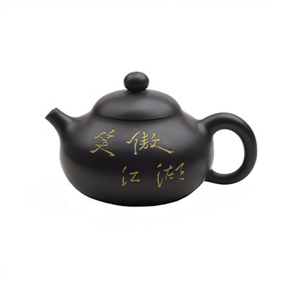 笑傲江湖 ［墨泥］