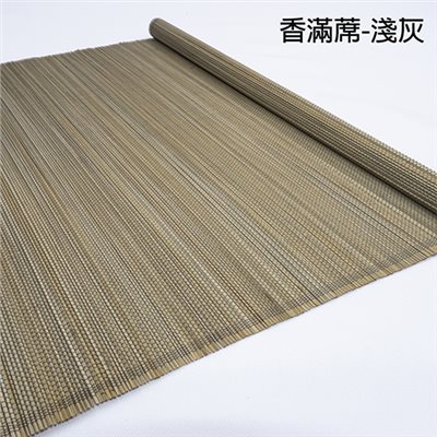 香滿蓆-淺灰