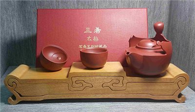 太極茶組(1壺2杯)
